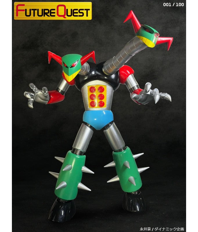 Édition Collector - Mazinger - Douglas M2 Vintage