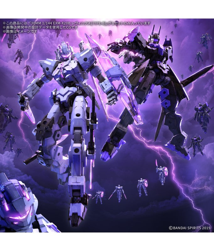 1/144 30MM EXM-X20B Levinix (TYPE-B)