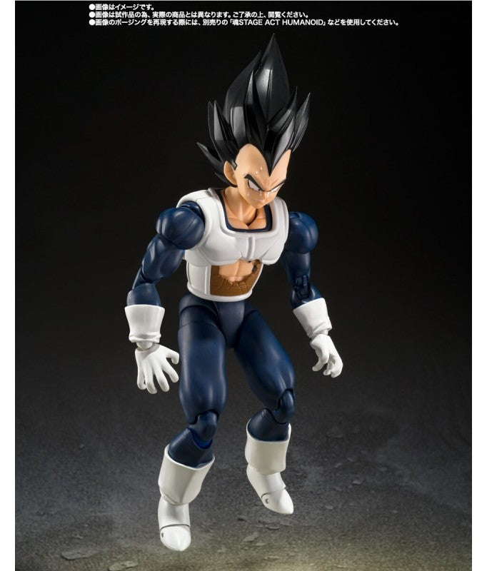 S.H.Figuart - Dragon Ball - Vegeta