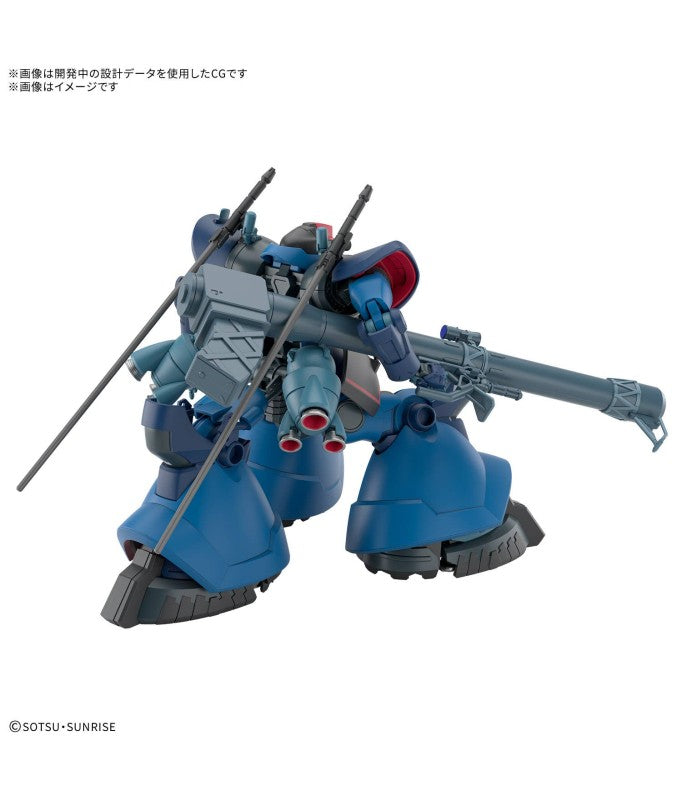 1/144 HG Challia Rick Dom (GQ)