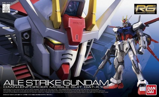 1/144 RG AILE STRIKE GUNDAM 03