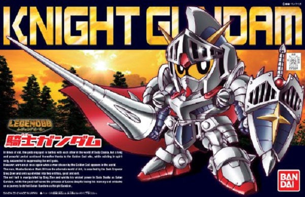 BB GUNDAM NIGHT LEGEND #370
