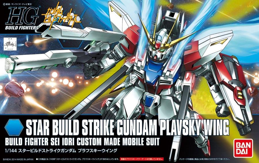 1/144 HGBF STAR BUILD STRIKE PLAVSKY ALA # 009