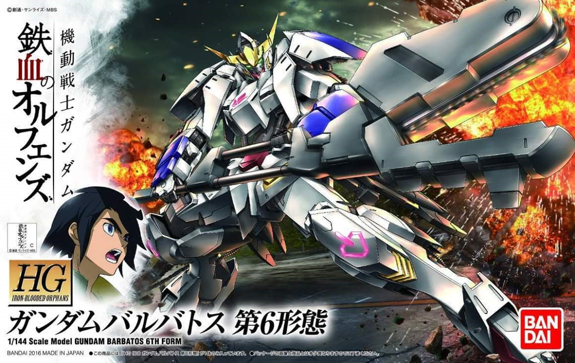 1/144 HG ORPHANS GUNDAM BARBATOS 6th FORM #015