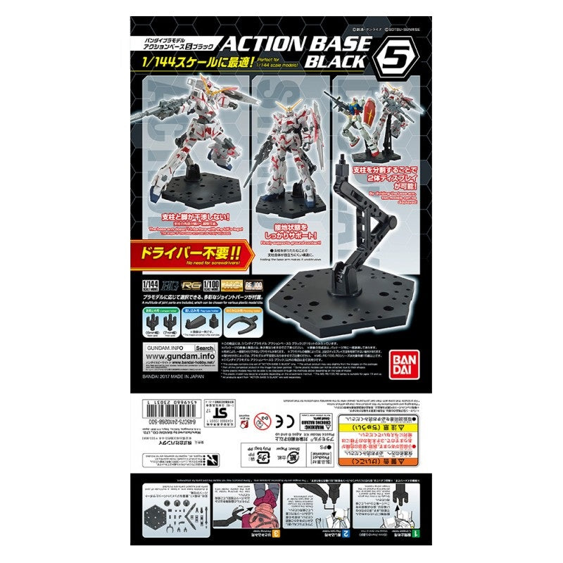 ACTION BASE 5 BLACK