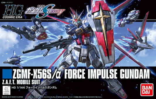 1/144 HG ZGMF-X56S/a IMPULSO DI FORZA #198