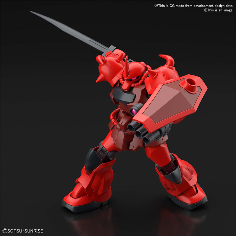 1/144 HG GOT CRIMSON CUSTOM #08