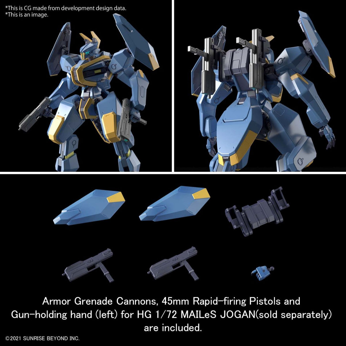 1/72 HG CIGOGNE TRANSPORTEUR V-33