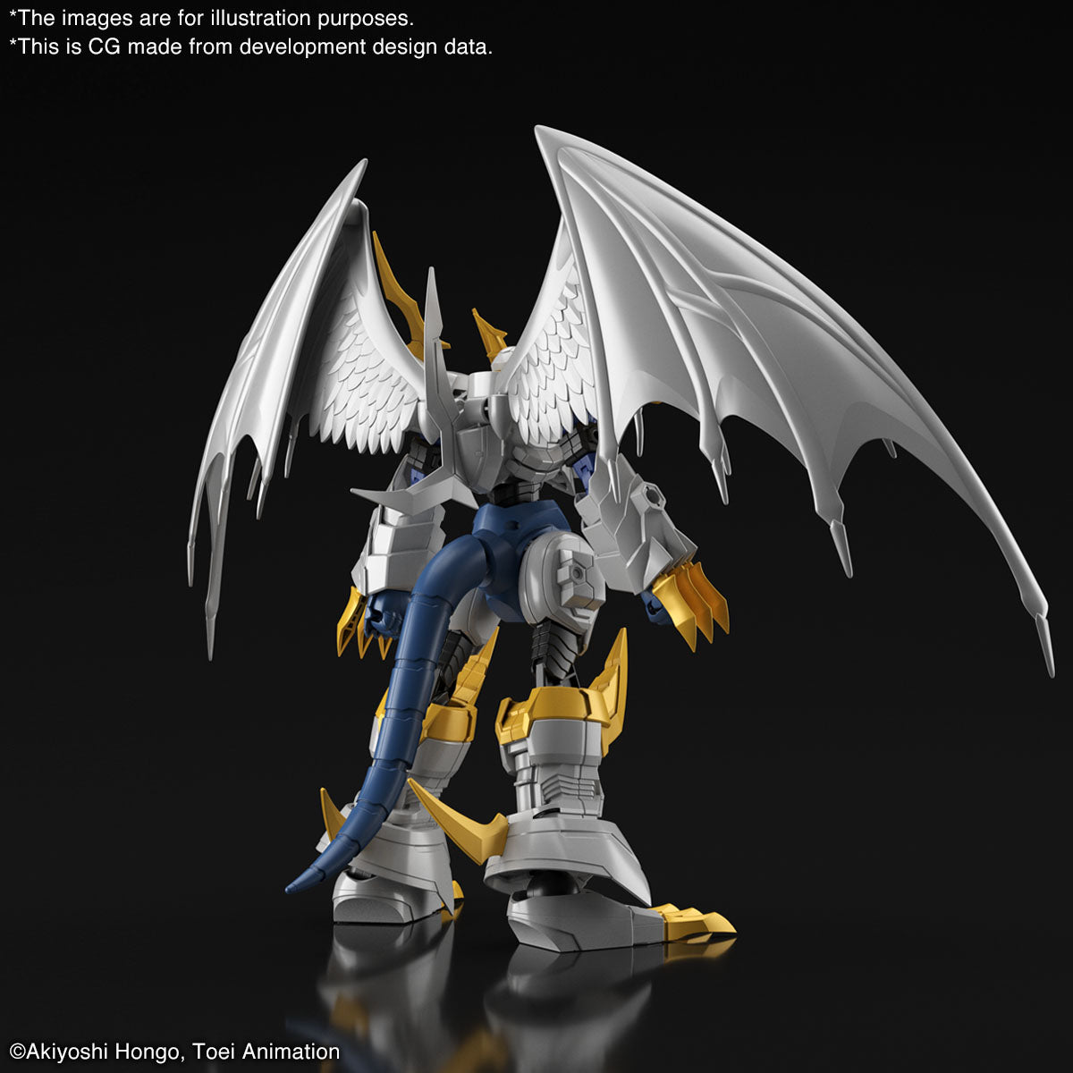 FIGURE RISE DIGIMON IMPERIALD PALAD AMPL