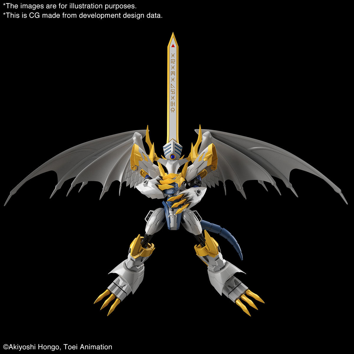 FIGURE RISE DIGIMON IMPERIALD PALAD AMPL