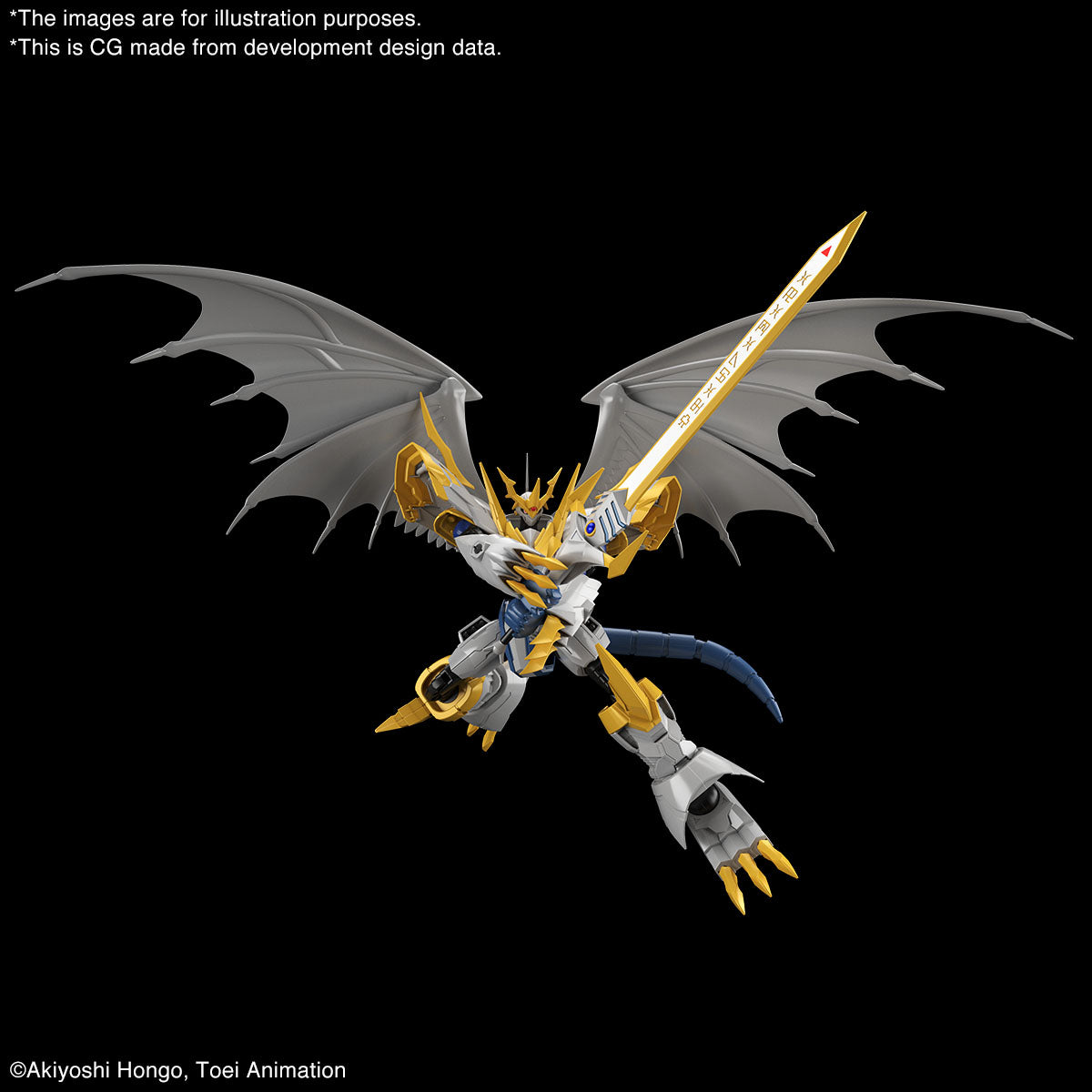 FIGURE RISE DIGIMON IMPERIALD PALAD AMPL
