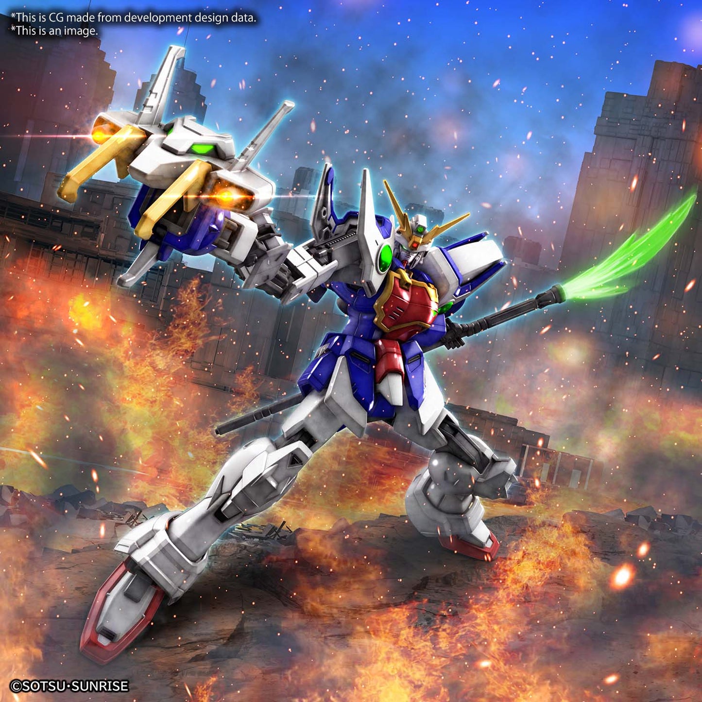 1/144 HG GUNDAM SHENLONG #242