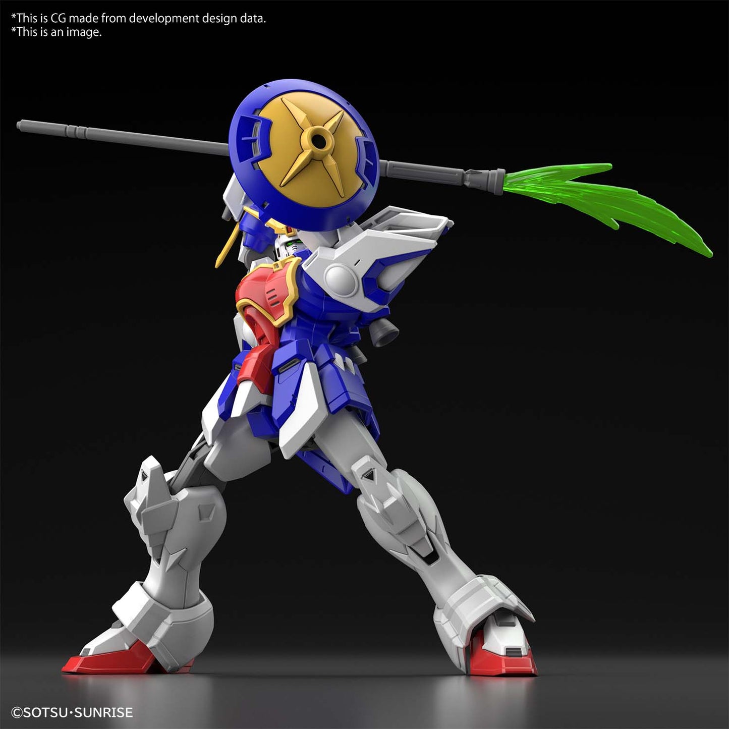 1/144 HG GUNDAM SHENLONG #242