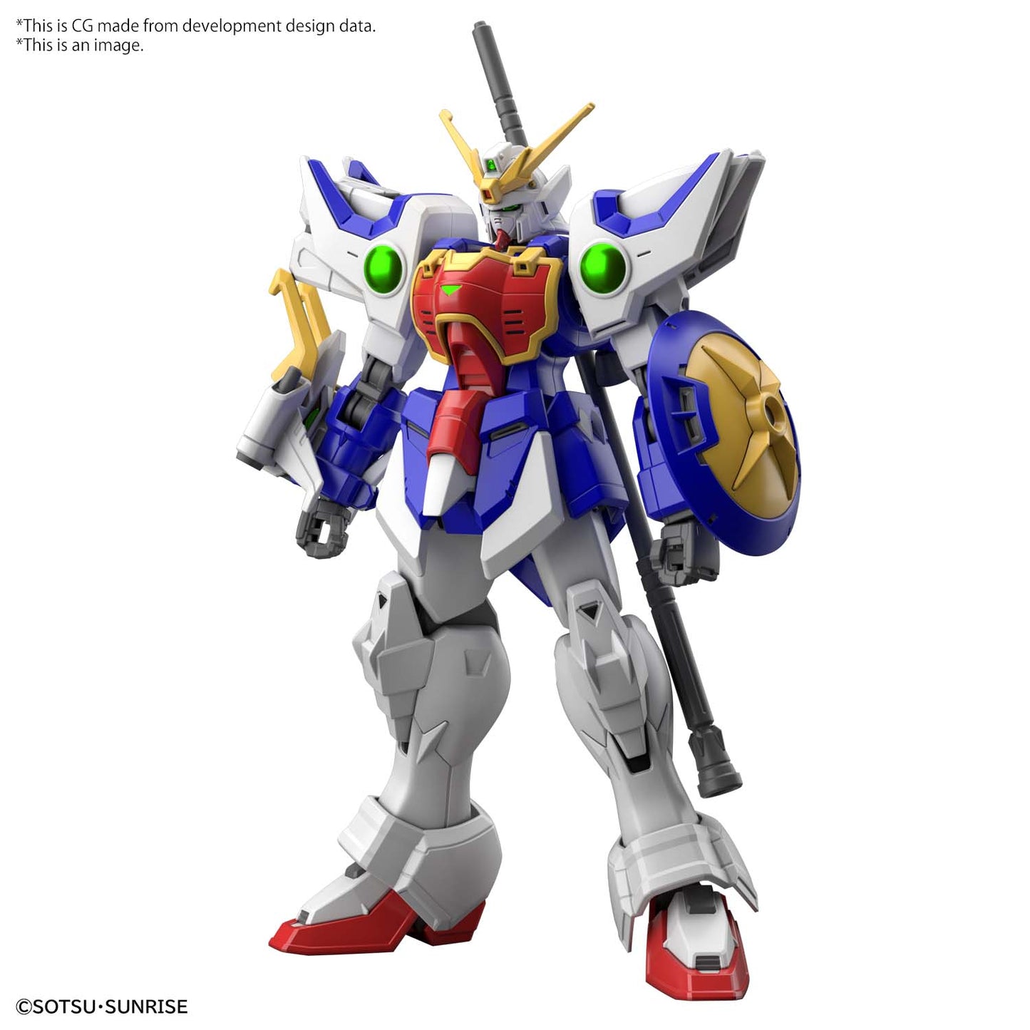 1/144 HG GUNDAM SHENLONG #242