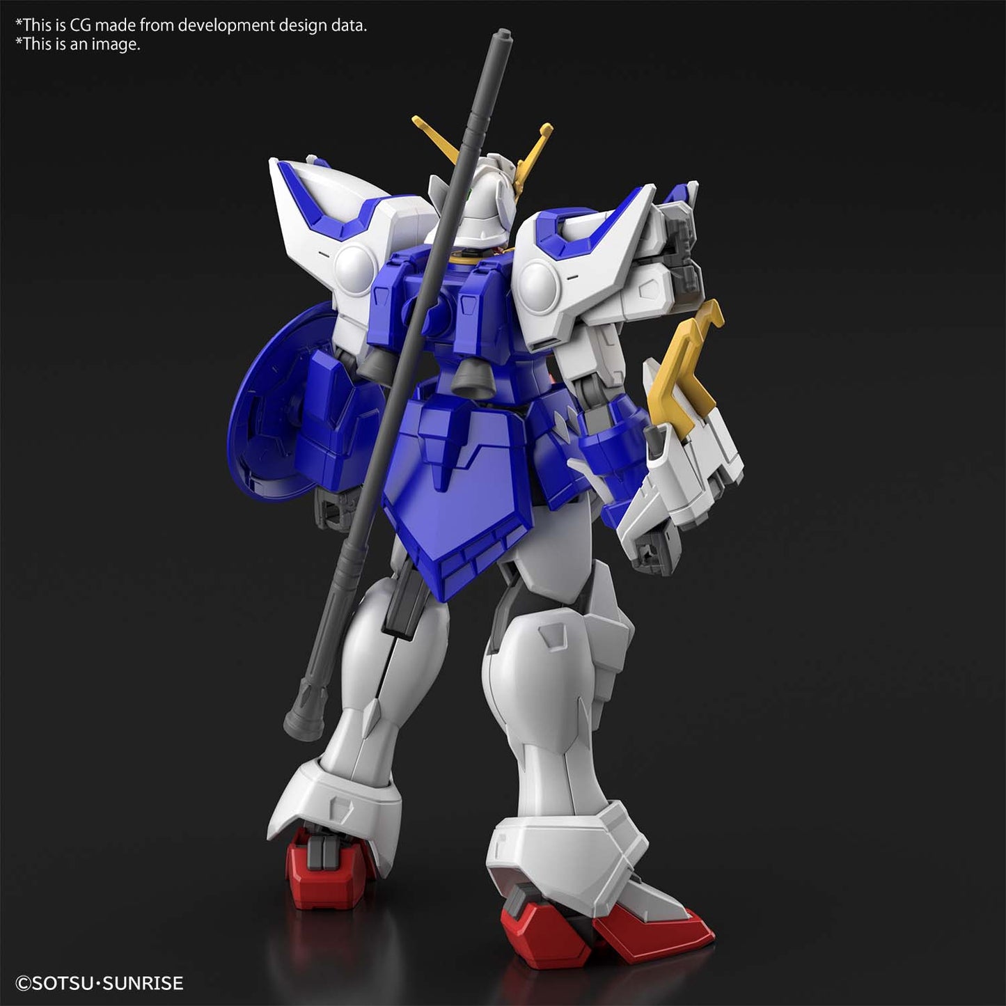 1/144 HG GUNDAM SHENLONG #242