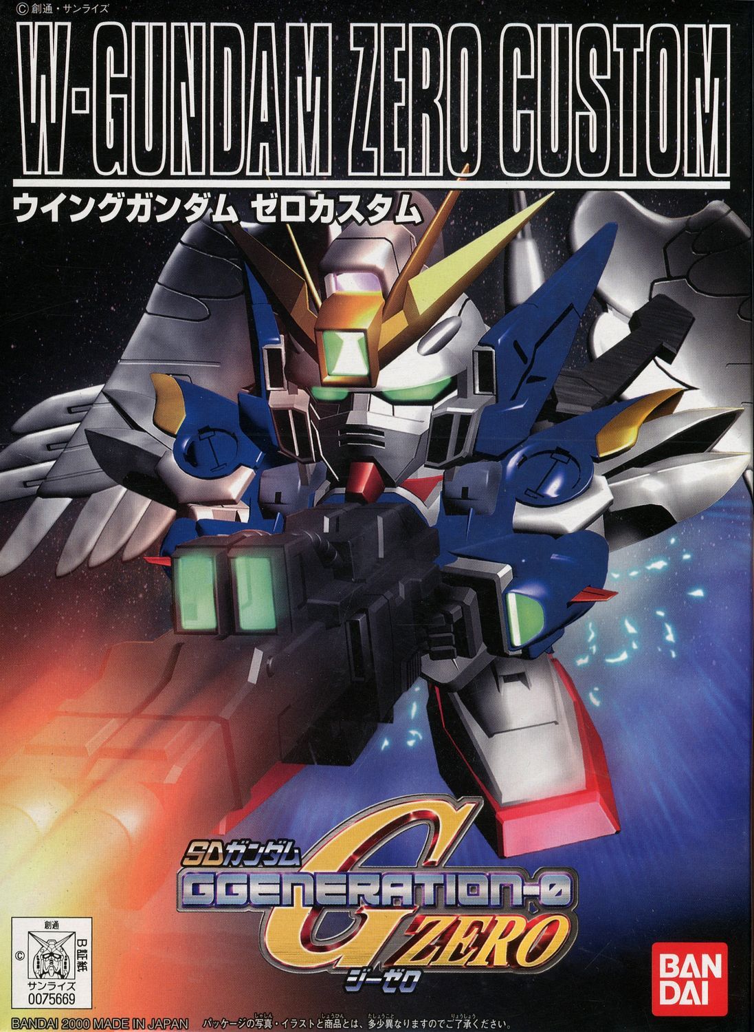 BB #203 SD W GUNDAM ZERO PERSONALIZZATO