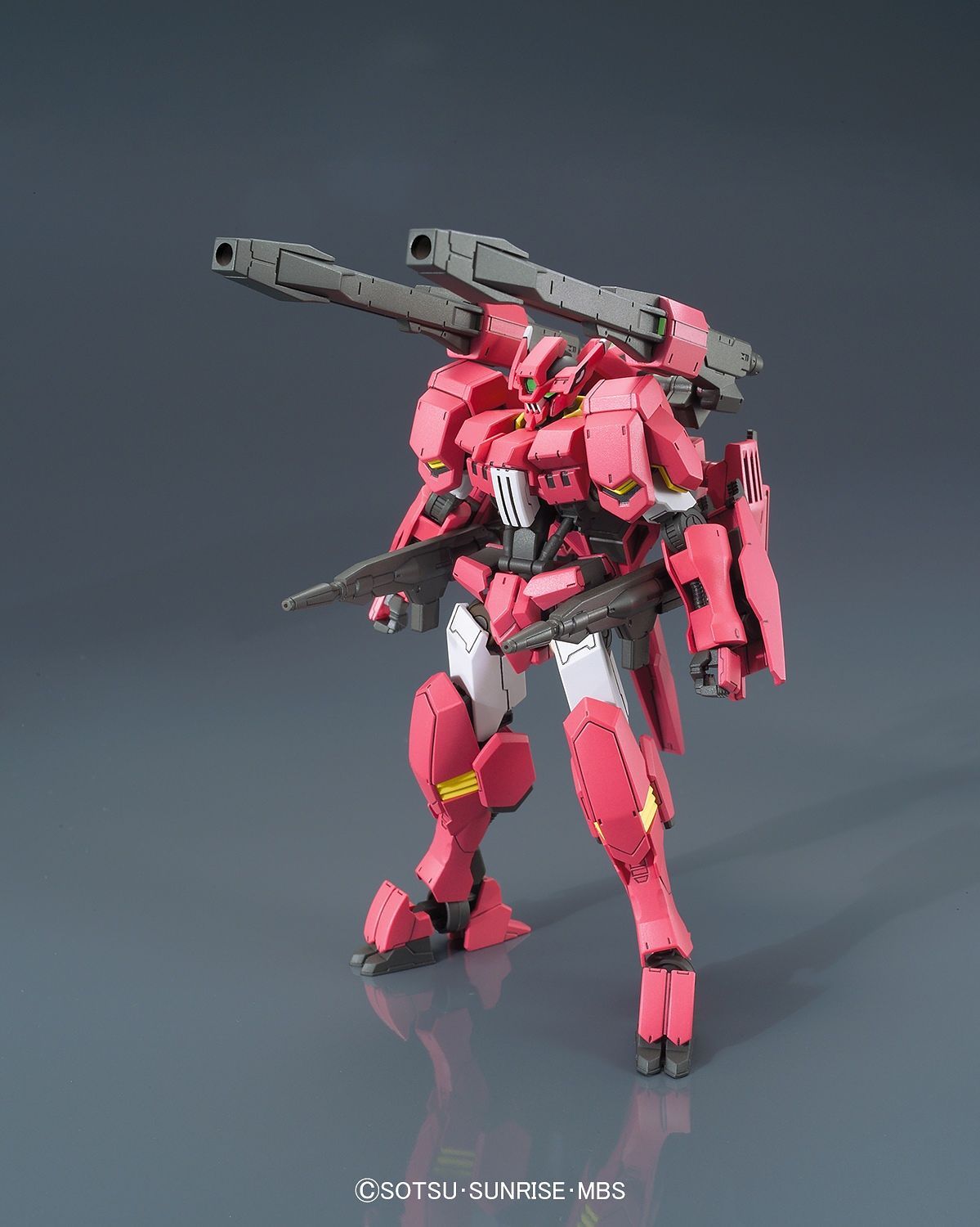 1/144 HG GUNDAM FLUX (RYUSEI-GO)