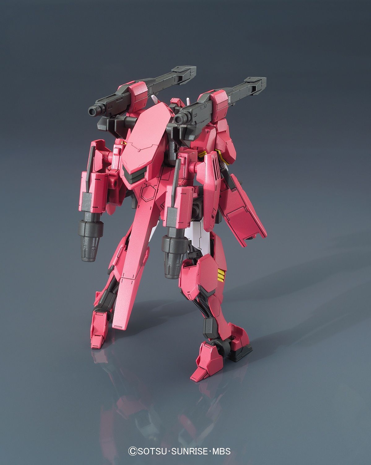 1/144 HG GUNDAM FLUX (RYUSEI-GO)