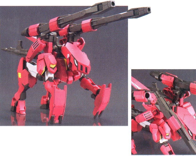 1/144 HG GUNDAM FLUX (RYUSEI-GO)