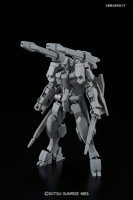 1/144 HG GUNDAM FLUX (RYUSEI-GO)