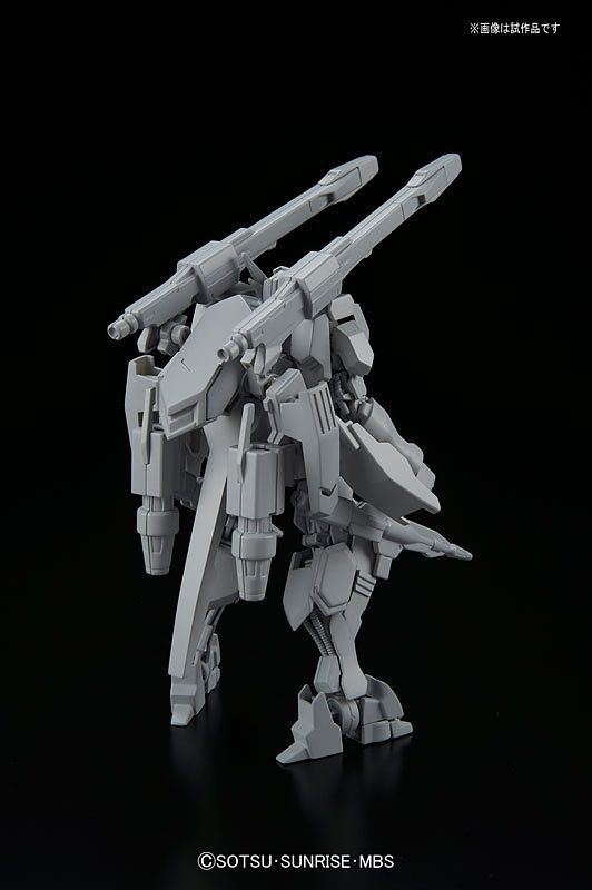 1/144 HG GUNDAM FLUX (RYUSEI-GO)