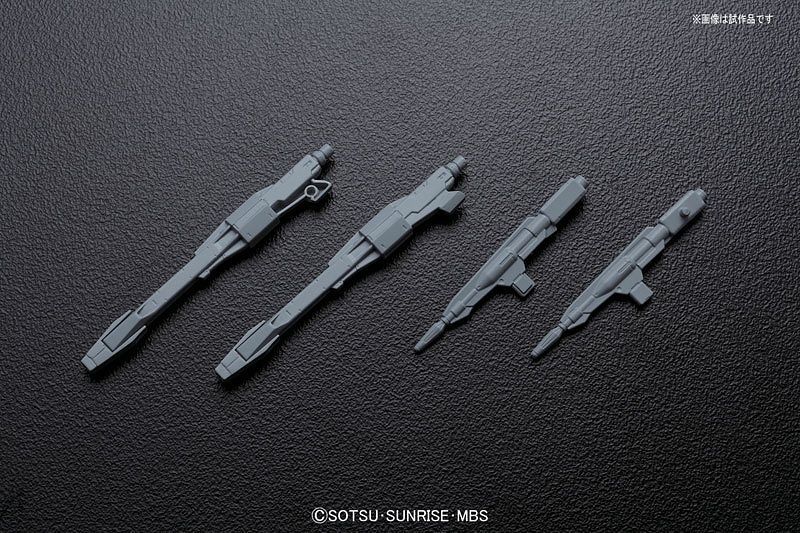 1/144 HG GUNDAM FLUX (RYUSEI-GO)