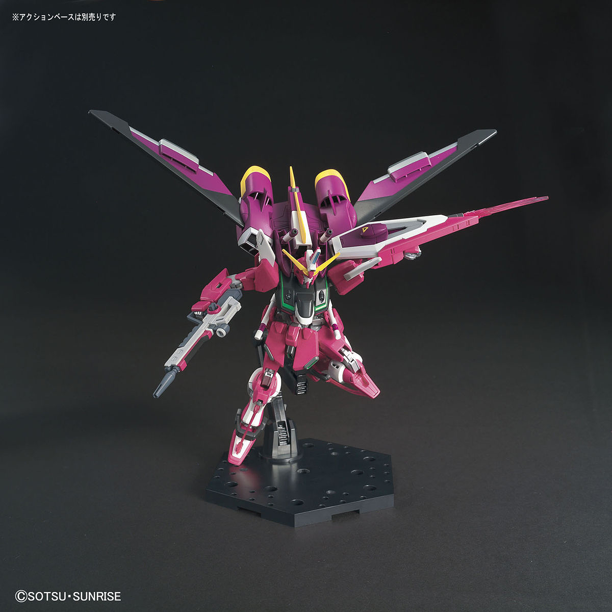 1/144 HGCE INFINITO GIUSTIZIA GUNDAM