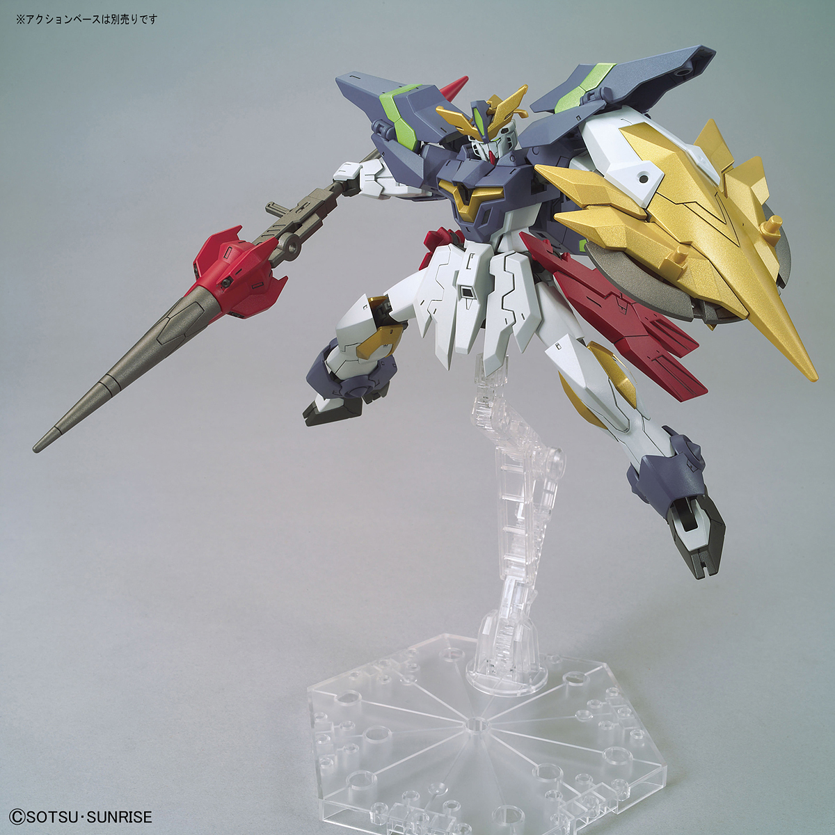 1/144 HGBD:R GUNDAM AEGIS KNIGHT