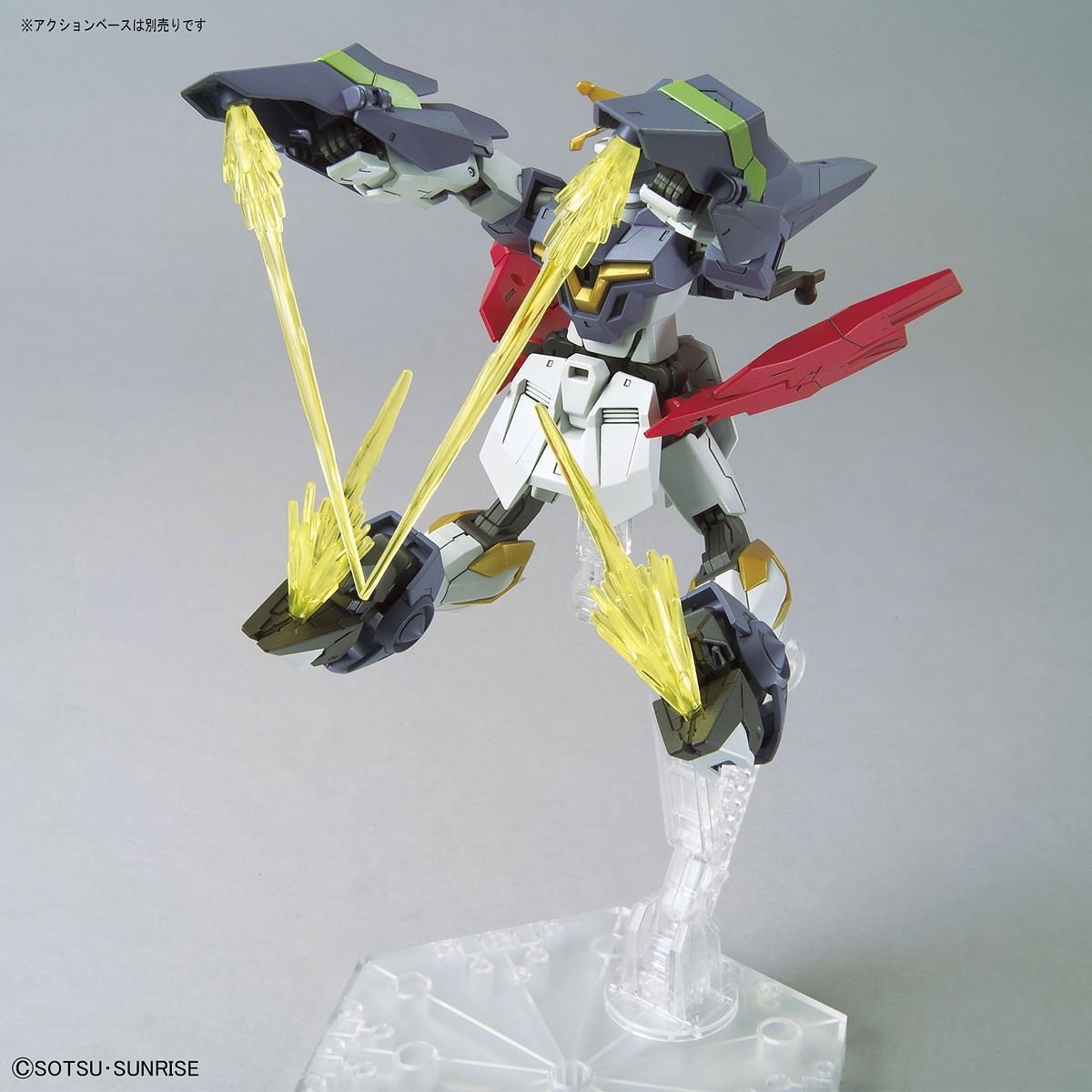 1/144 HGBD:R GUNDAM AEGIS KNIGHT
