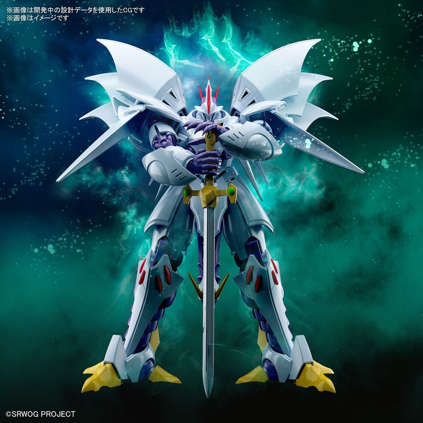 HG CYBUSTER (SUPER ROBOT WARS)