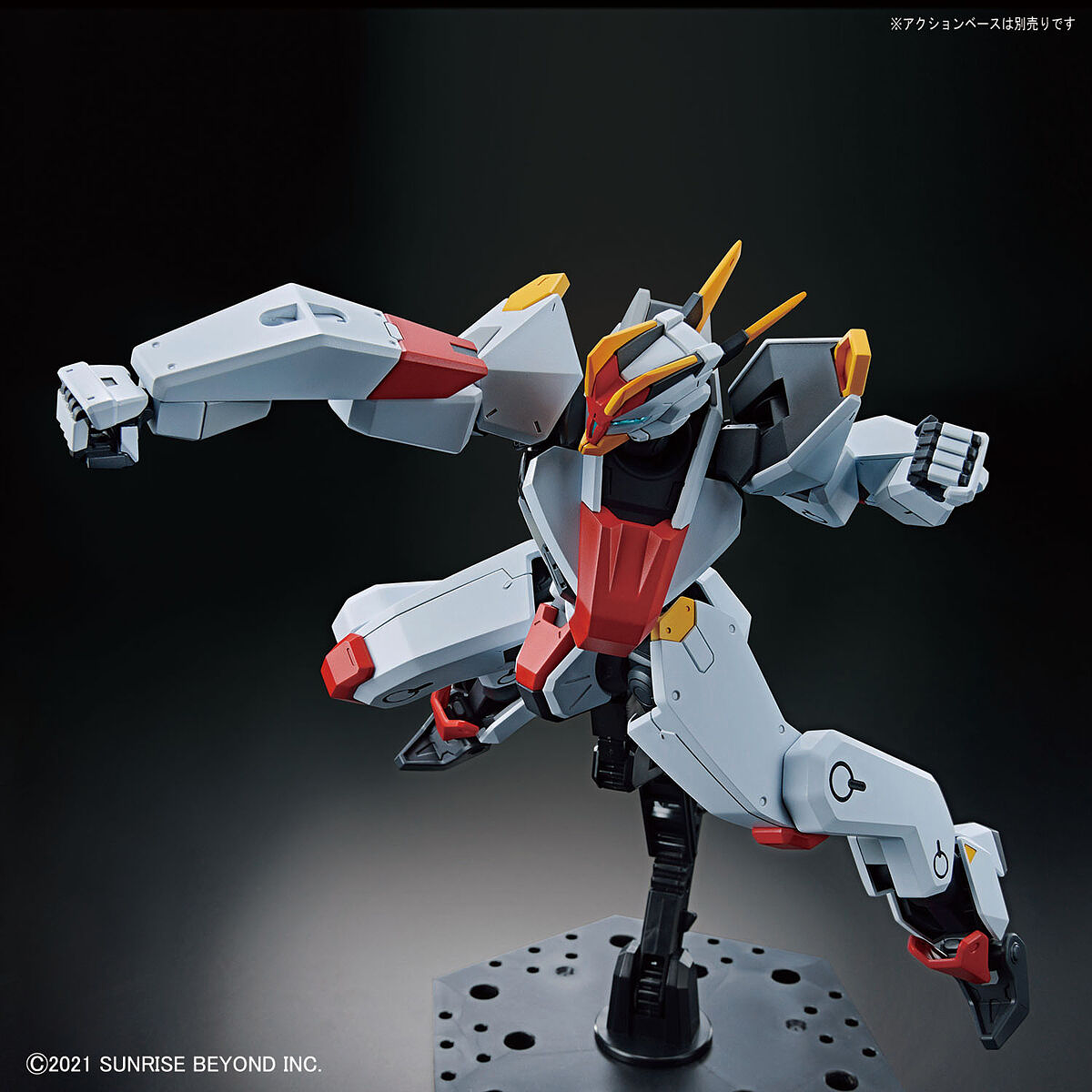 1/72 HG MAILES KENBU