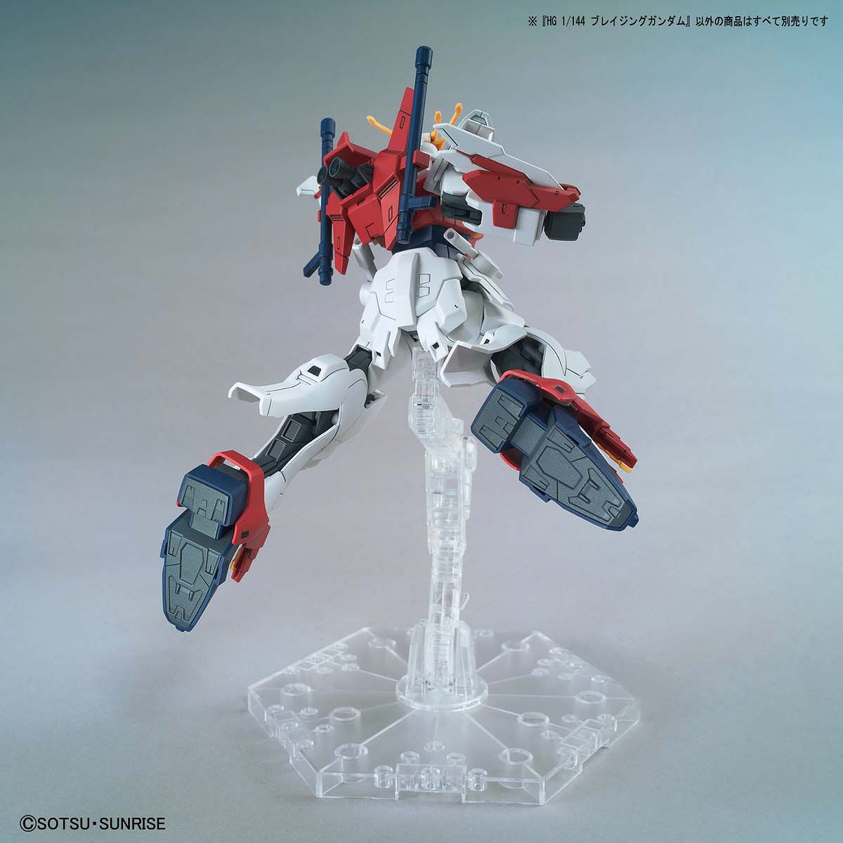 1/144 HG BREAKER BATTLOGUE – BLAZING GUNDAM #04