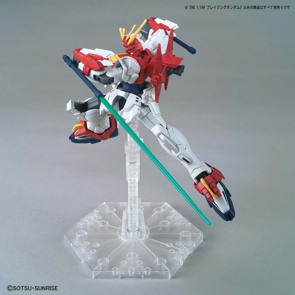 1/144 HG BREAKER BATTLOGUE – BLAZING GUNDAM #04