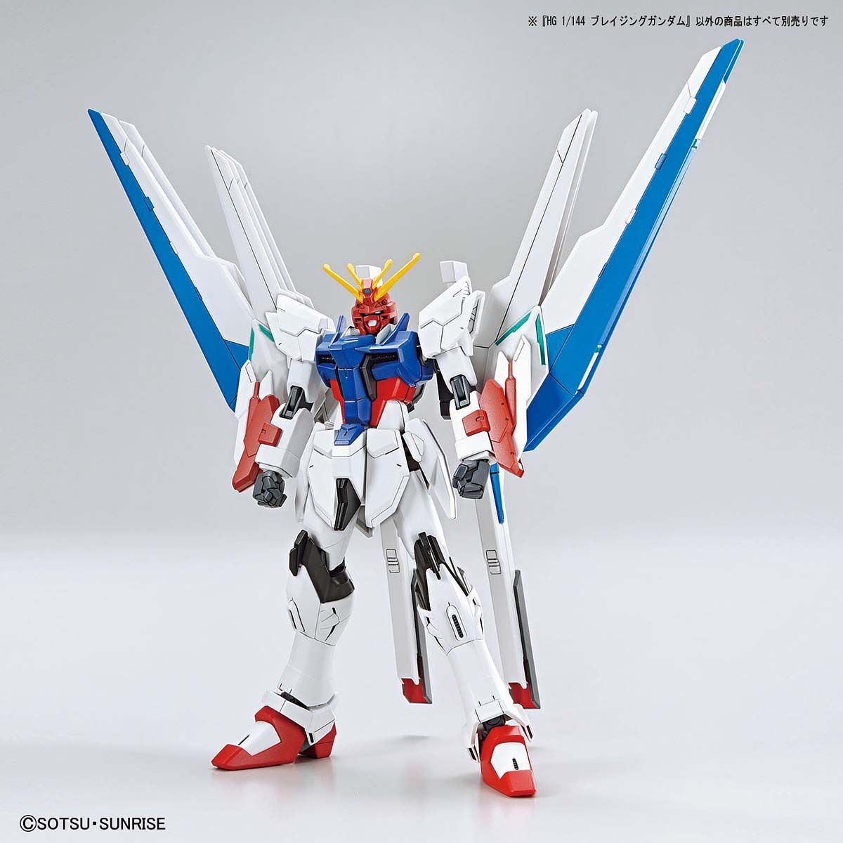 1/144 HG BREAKER BATTLOGUE – BLAZING GUNDAM #04