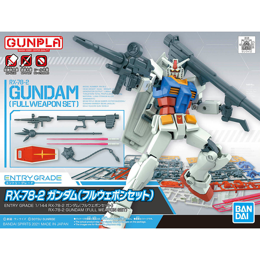 GUNDAM RX-78-2 DE QUALITÉ D'ENTRÉE (ENSEMBLE D'ARMES COMPLET)