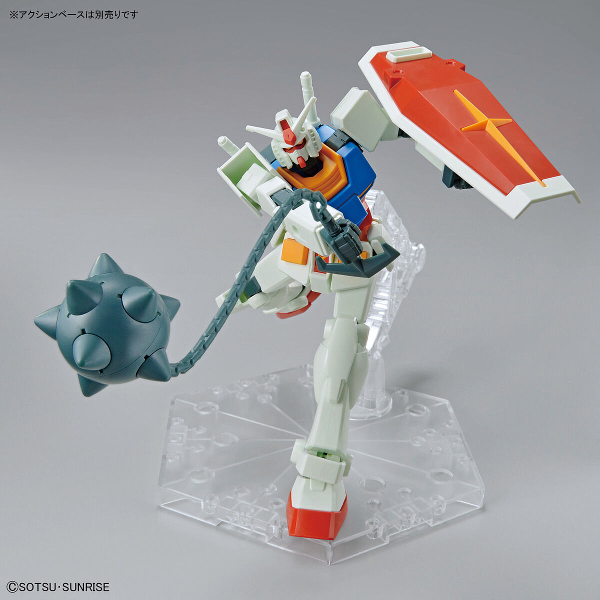 GUNDAM RX-78-2 DE QUALITÉ D'ENTRÉE (ENSEMBLE D'ARMES COMPLET)