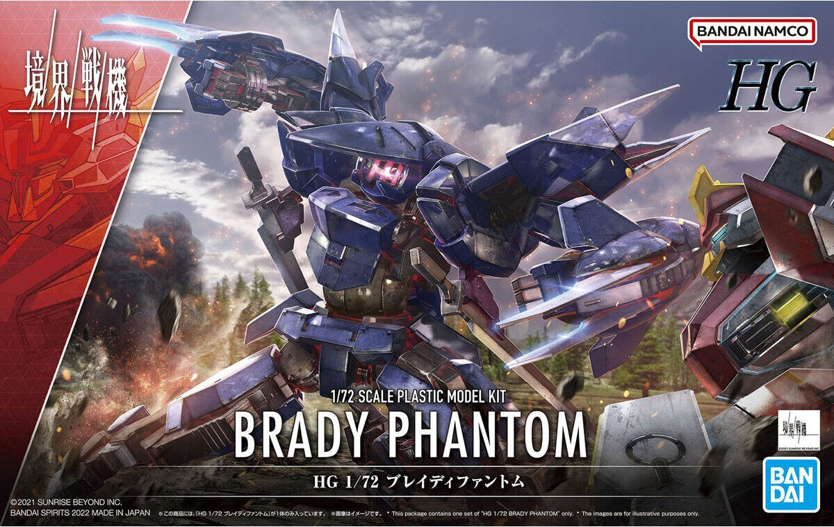 Gunpla BRADY PHANTOM in scala 1/72