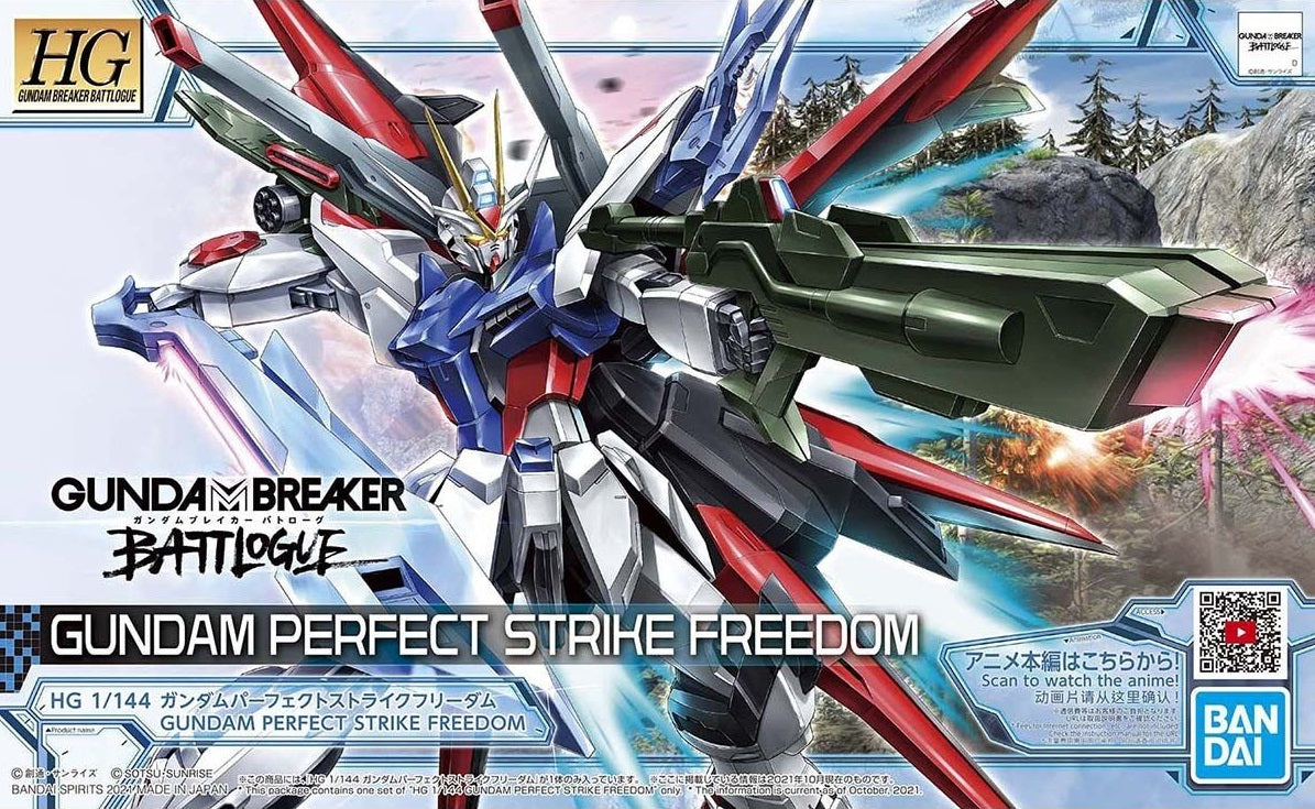 1/144 HG BREAKER BATTLOGUE – GUNDAM PERFECT STRIKE FREEDOM #03