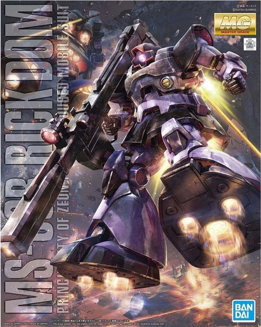 1/100 MG RICK DOM – NEW