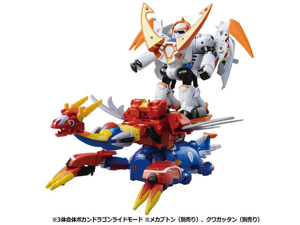 Time Bokan 24: Bokan Mecha B03 Gochabuton