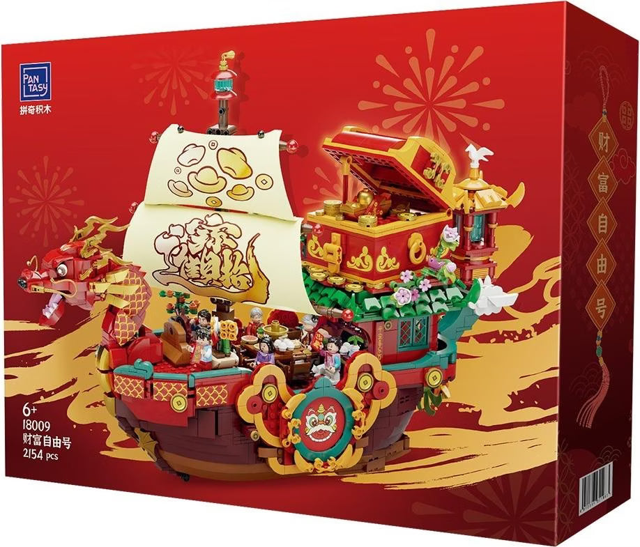 Construction Kit - 18009 - Fortune Dragon Ship