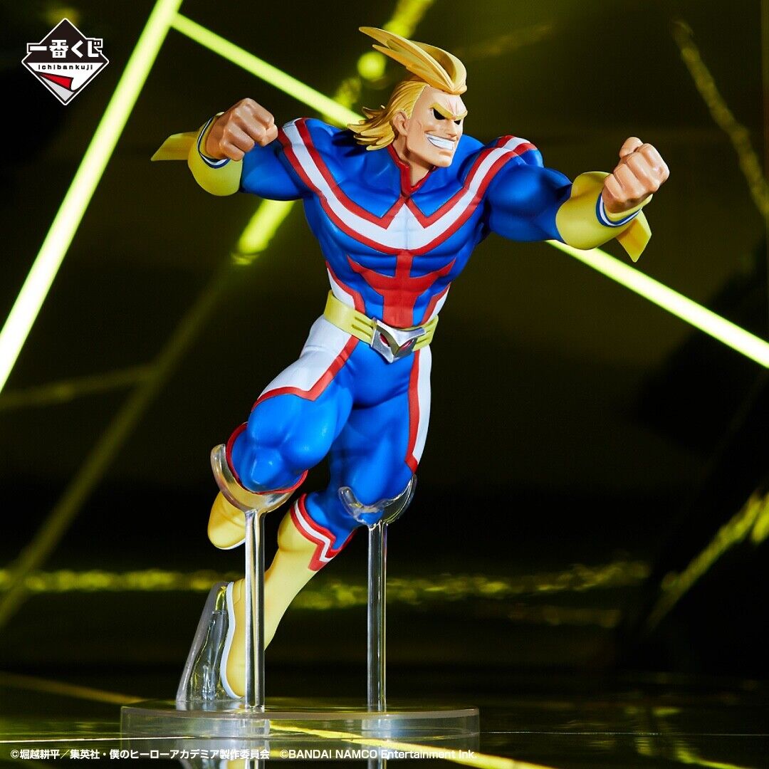 Static Figure - Ichibansho - My Hero Academia - Ultra Impact - E - All Might