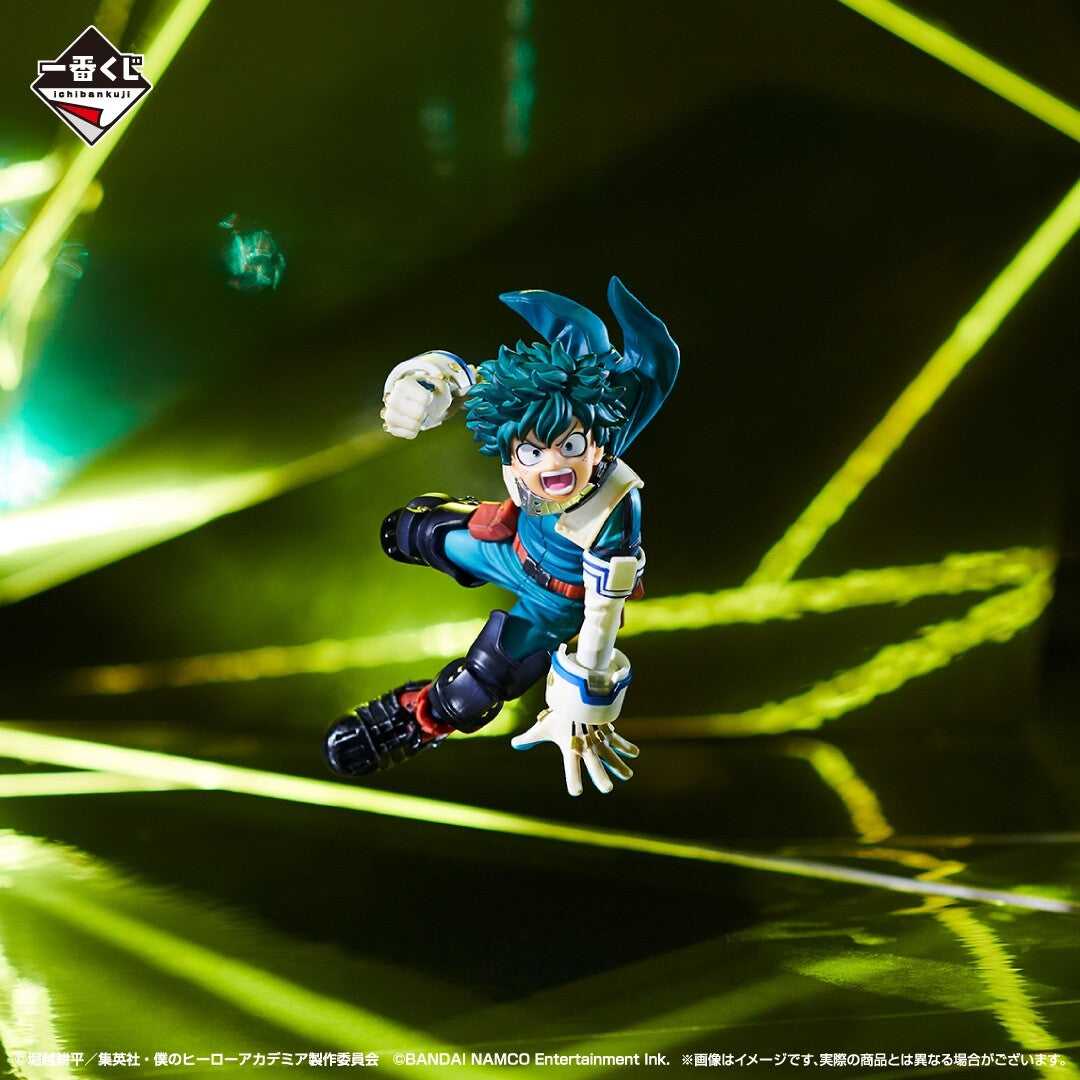 Static Figure - Ichibansho - My Hero Academia - Ultra Impact - A - Izuku Midoriya