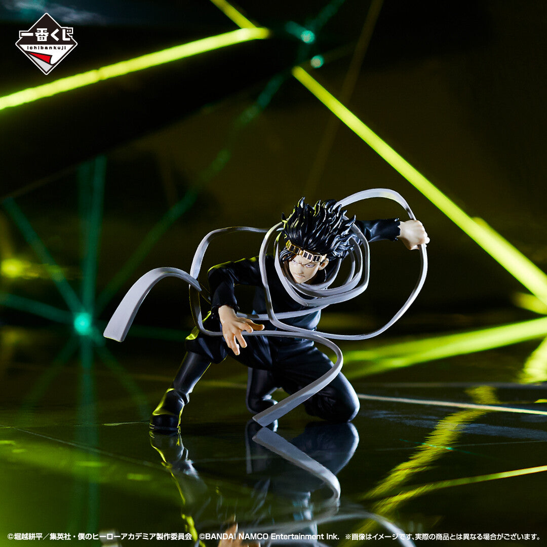 Static Figure - Ichibansho - My Hero Academia - Ultra Impact - F - Shota Aizawa (Eraser Head)