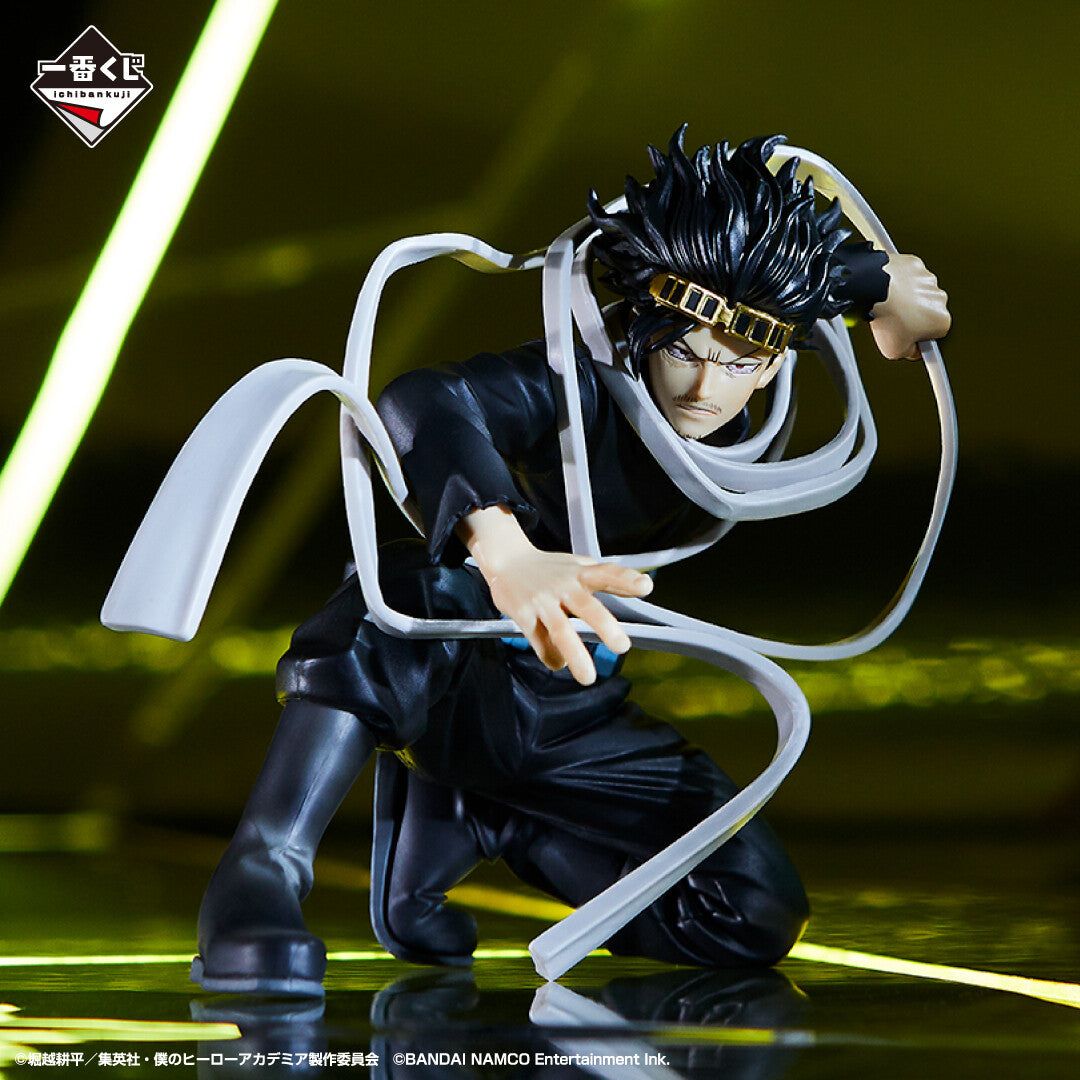 Static Figure - Ichibansho - My Hero Academia - Ultra Impact - F - Shota Aizawa (Eraser Head)