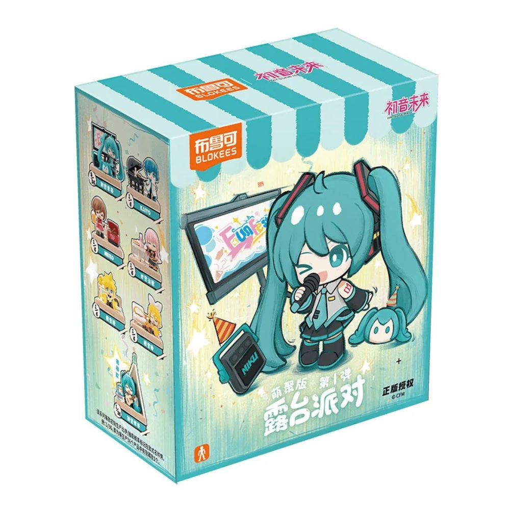 Blind Box - Ultra Action Figure Legacy Edition 73531 - Vocaloïd - Vocaloid Terrace Party