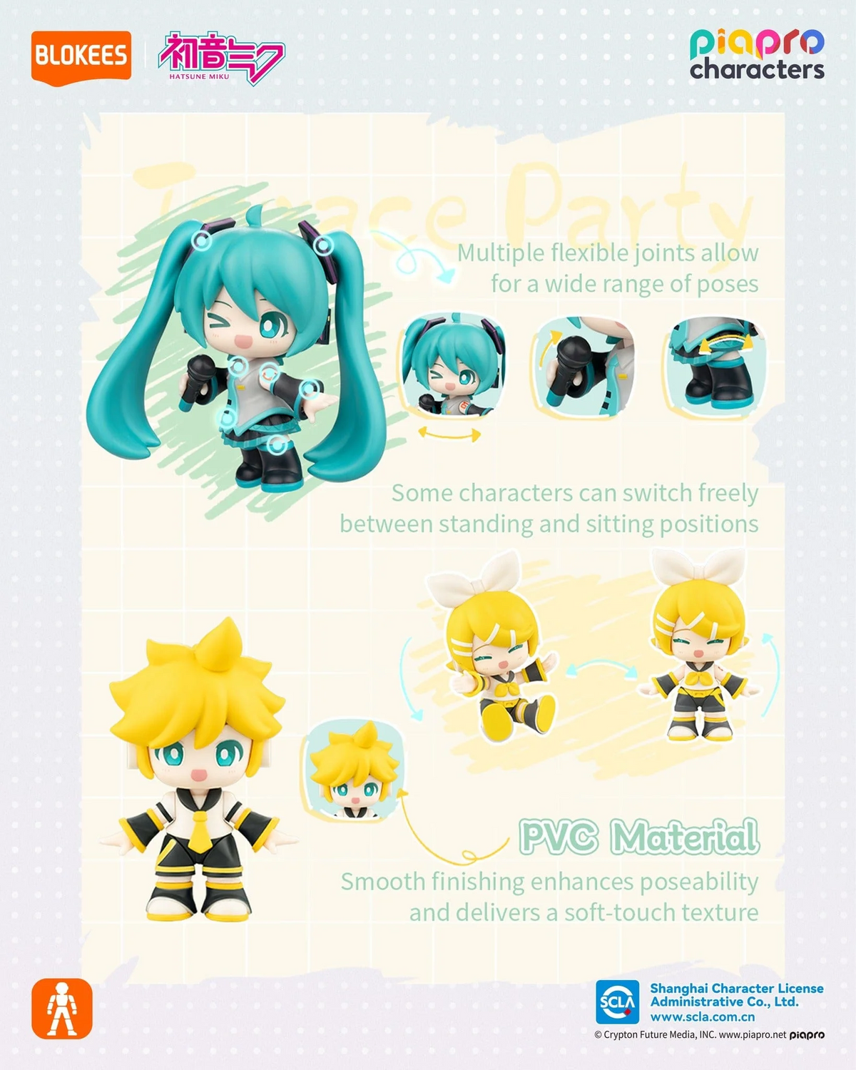 Blind Box - Ultra Action Figure Legacy Edition 73531 - Vocaloïd - Vocaloid Terrace Party