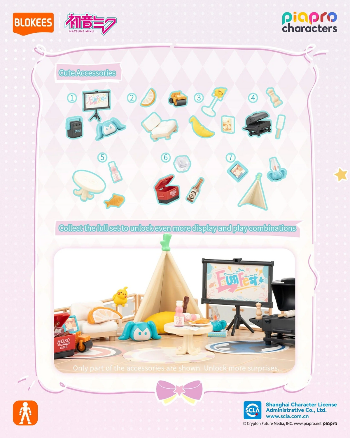 Blind Box - Ultra Action Figure Legacy Edition 73531 - Vocaloïd - Vocaloid Terrace Party