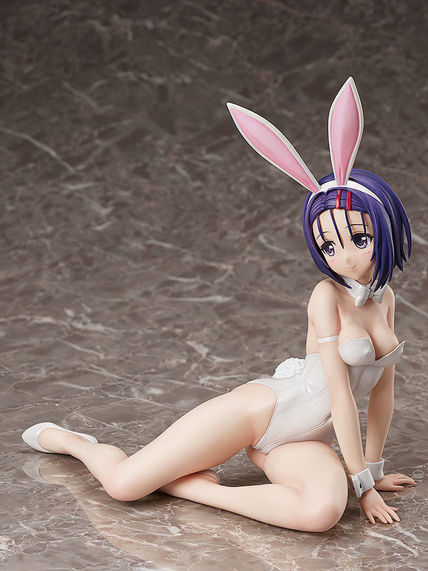 Ryomou Shimei: Bunny Ver. 2nd