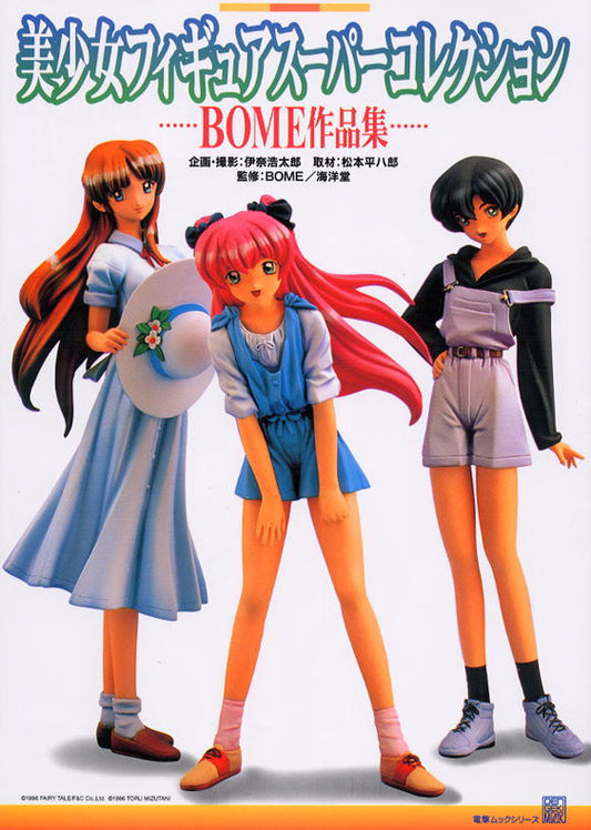 BOME Figure Collection